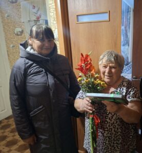 Листопад поздравлений