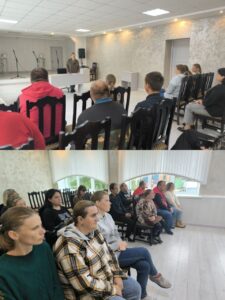 Заседание клуба «Взаимодействие»
